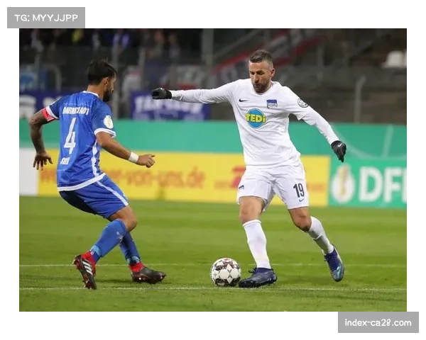 德国杯第三圈柏林赫塔对阵凯泽斯劳滕 主队状态强势客战乏力